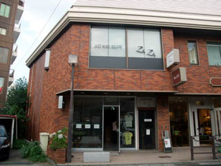 20100724ZAZA-JazzLiveHouse-Nagano.jpg