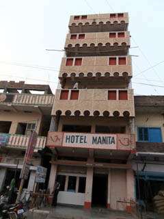 20110403HotelManita-Rajgir.jpg